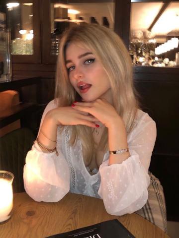 Алла