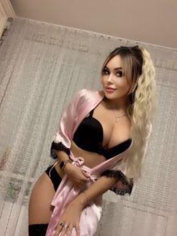 Зина